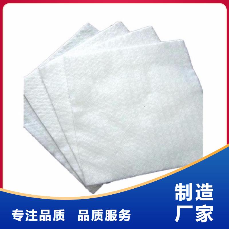 土工布来图定制量大从优