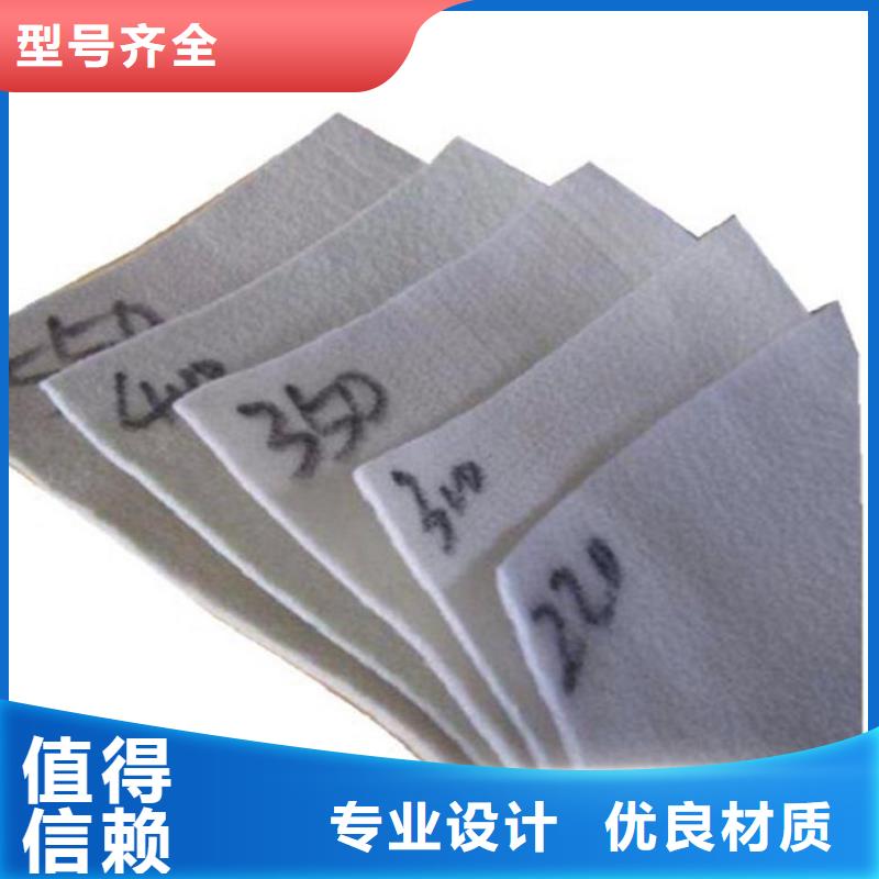 土工布_土工网垫专业生产设备