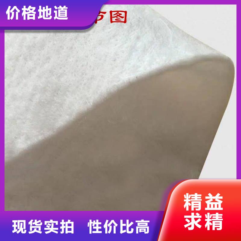 土工布_土工膜品牌专营