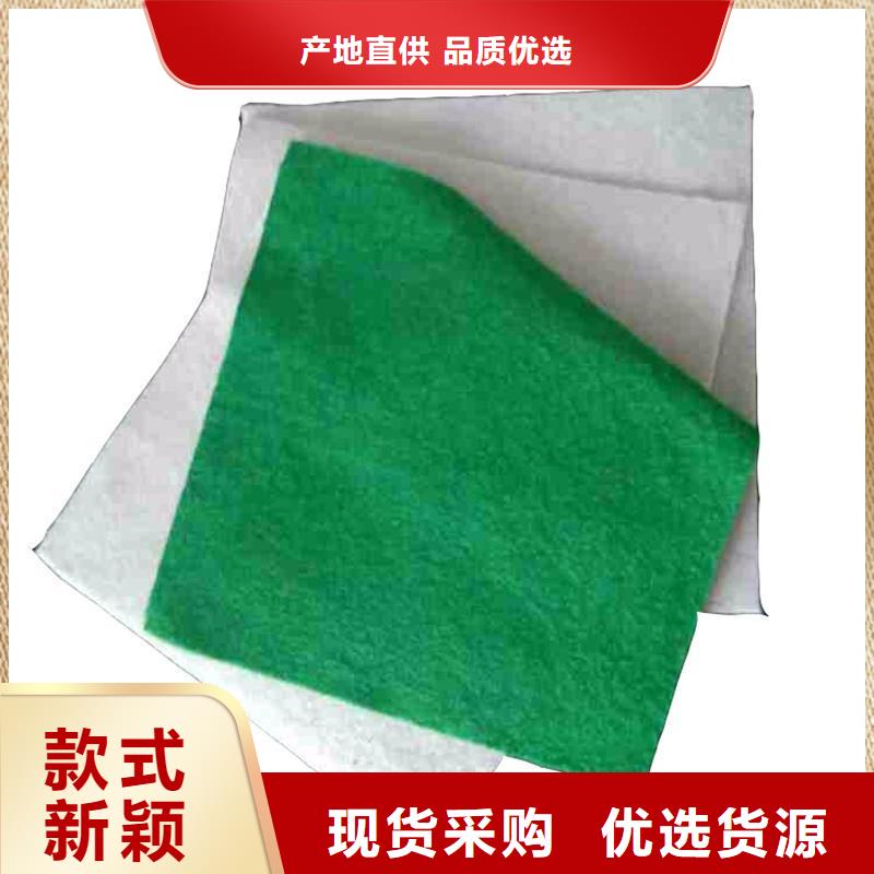【土工布蓄水板品质优选】