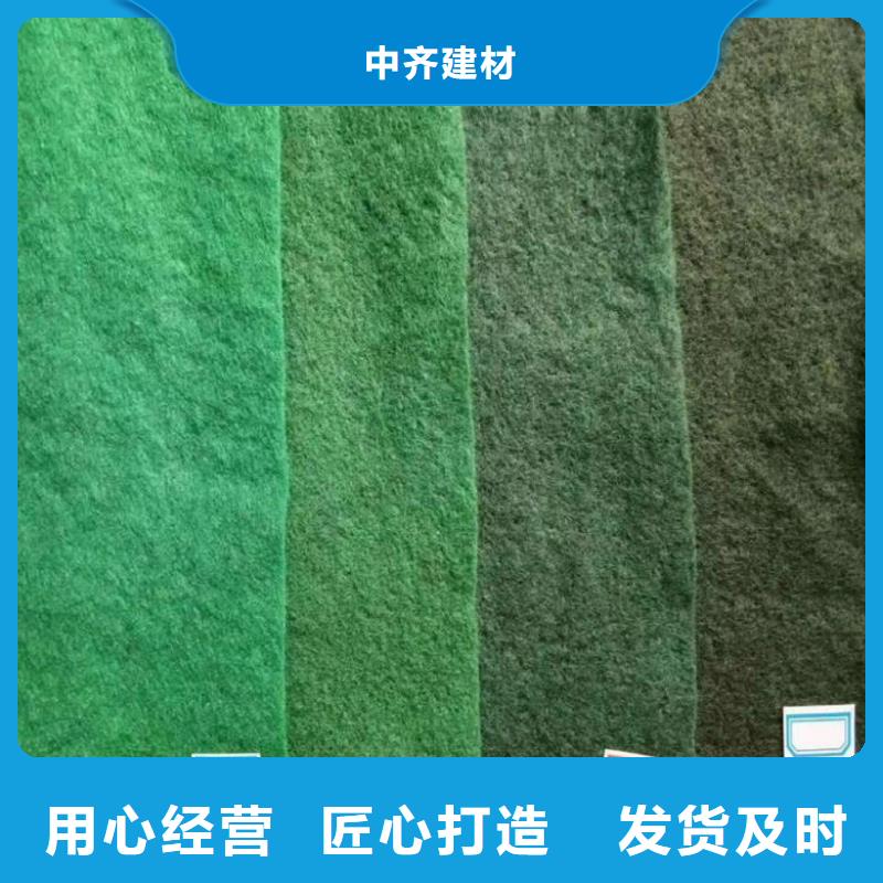 土工布防水板送货上门