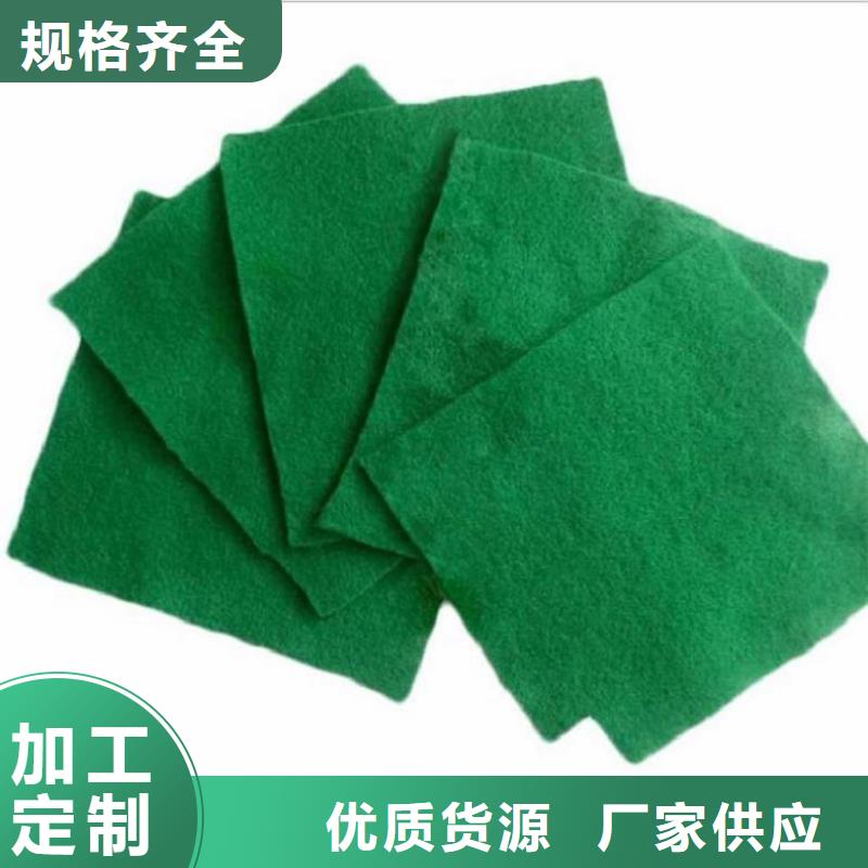 土工布_土工膜品牌专营