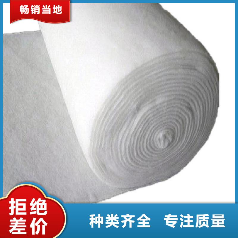 土工布采购无忧