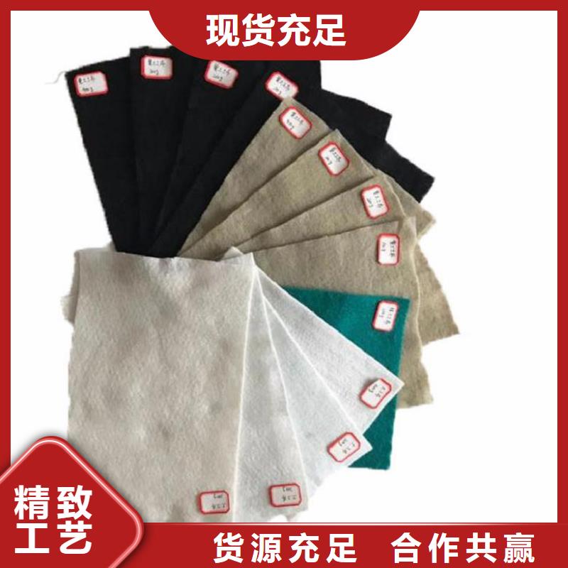 土工布-【软式透水管】出厂价
