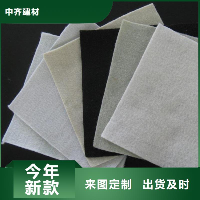 土工布拉筋带品质服务