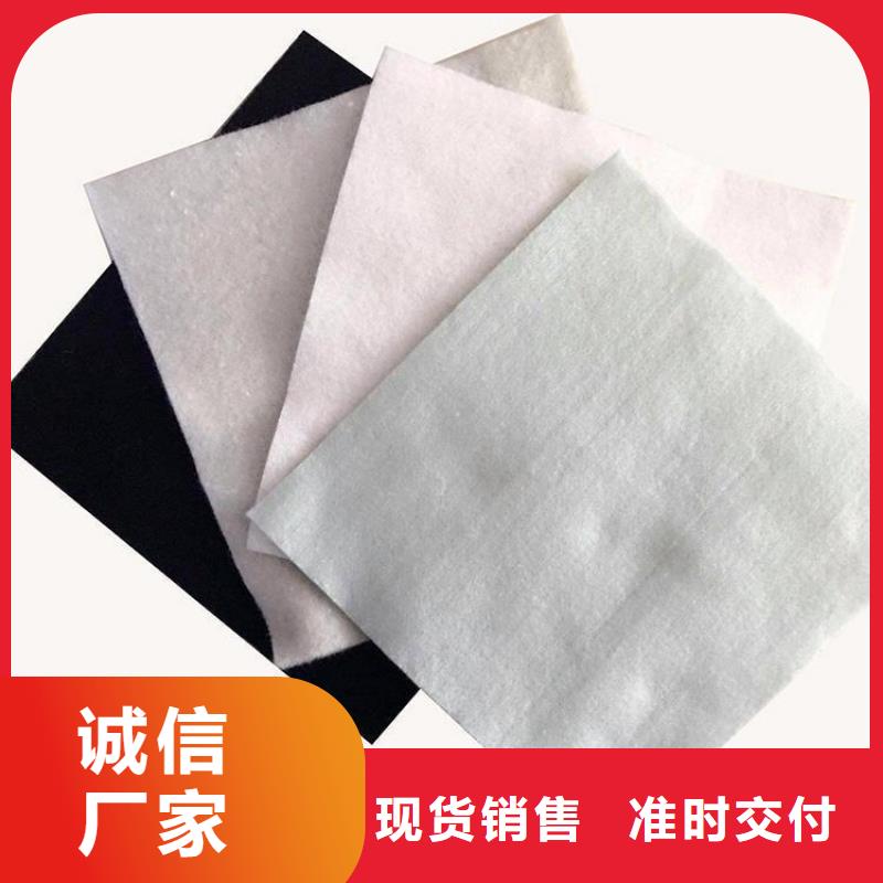 土工布【土工格室】专业生产制造厂