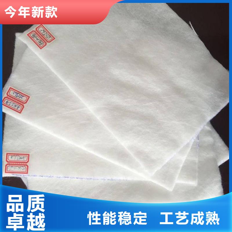 土工布【软式透水管】批发价格