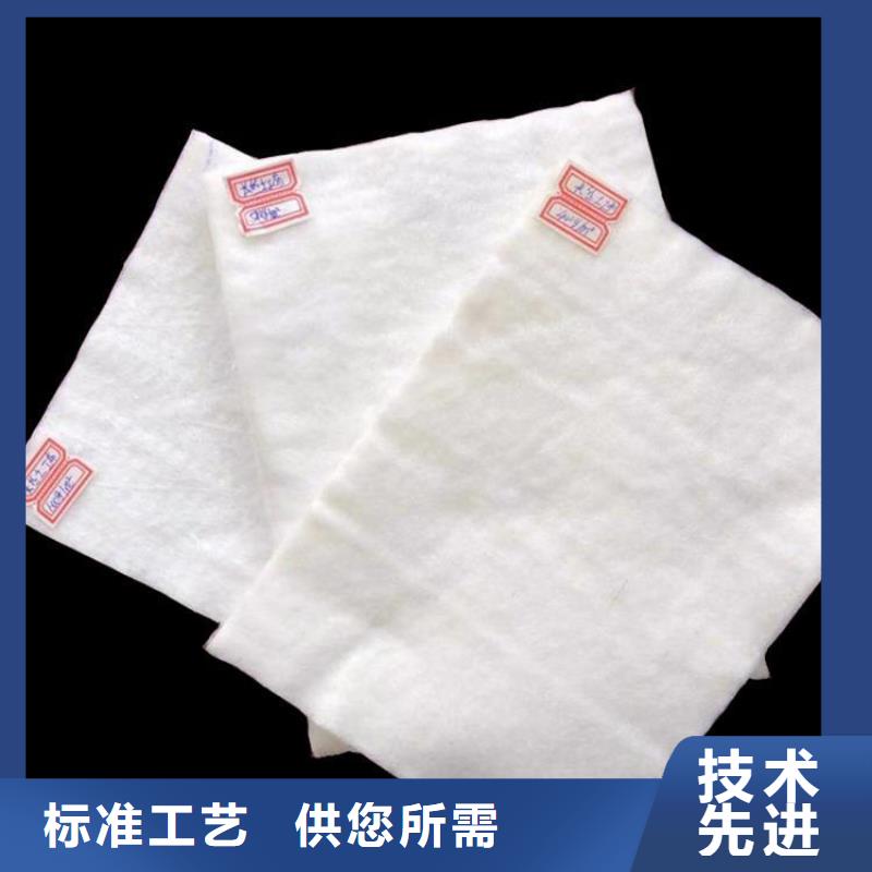 土工布-【软式透水管】出厂价