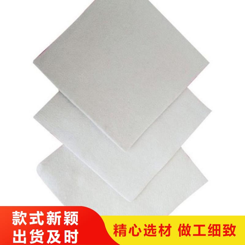 土工布-双向土工格栅价格实惠