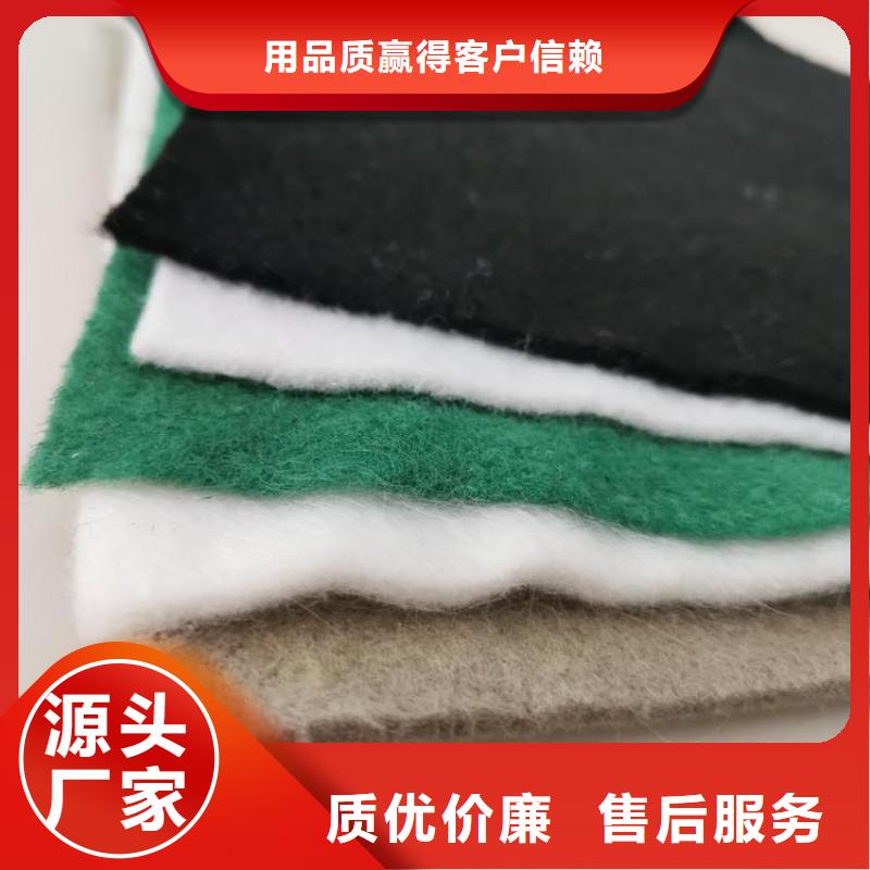 土工布防水板严格把控每一处细节