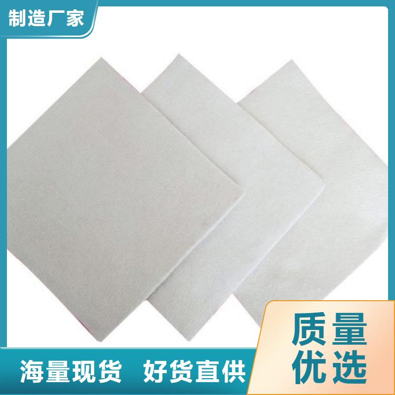 土工布_土工膜品牌专营