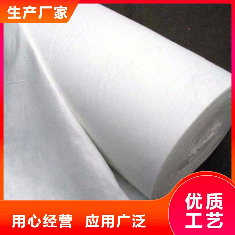 【土工布】三维植被网工厂认证