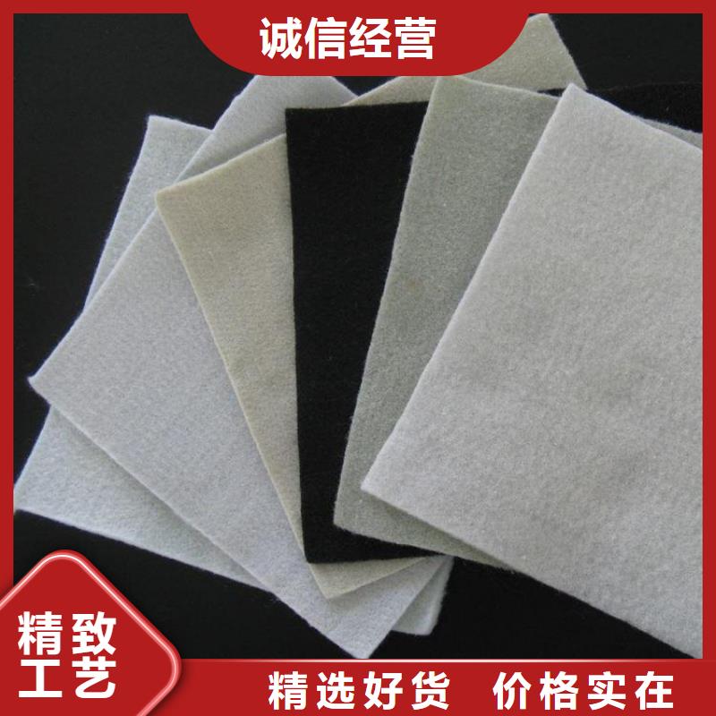 土工布【防裂贴】为品质而生产