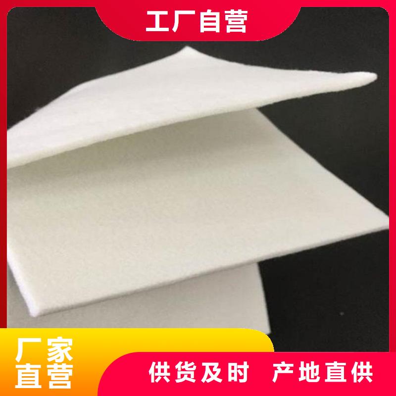 土工布-抗裂贴每一处都是匠心制作