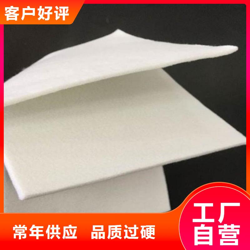 土工布防水板严格把控每一处细节