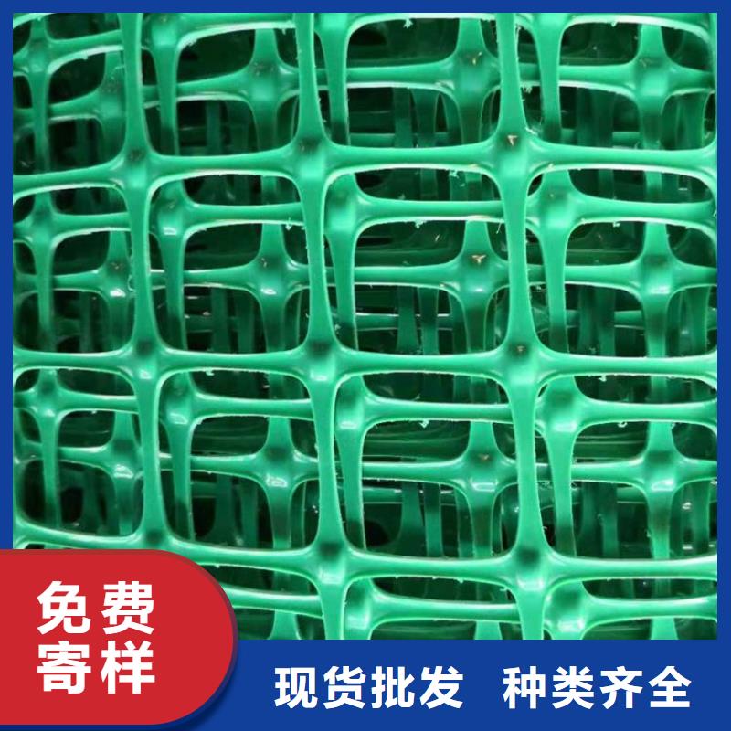土工格栅-【土工布】精工细致打造