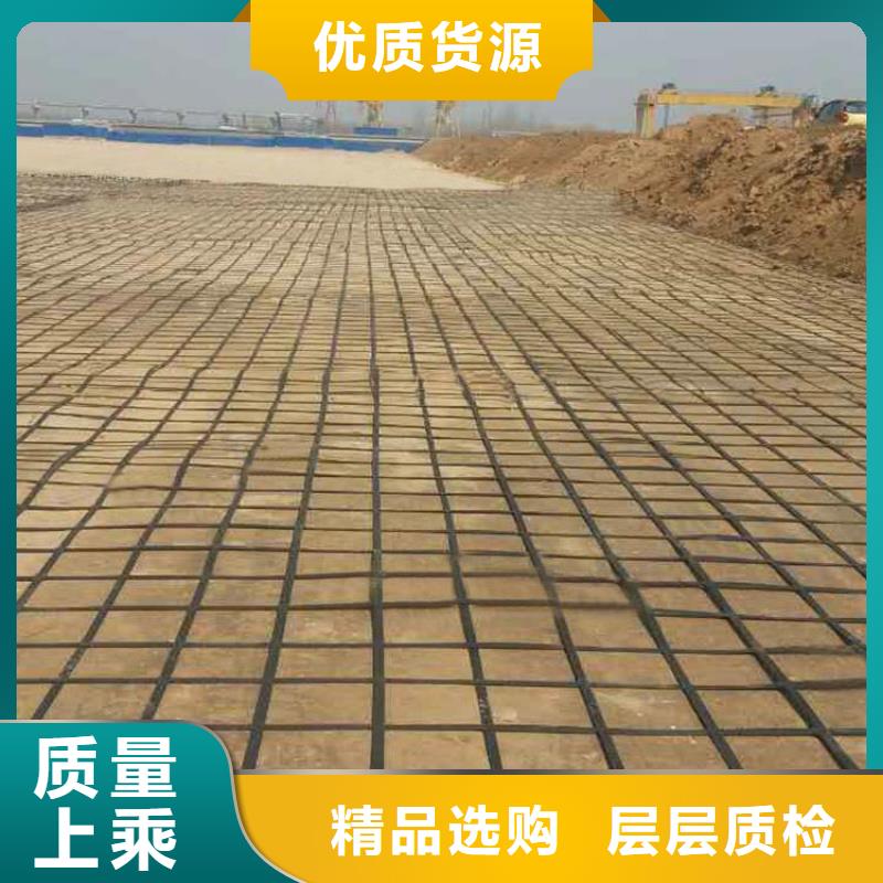 土工格栅【防裂贴】放心购