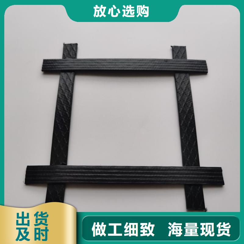 土工格栅_土工格室厂家售后完善
