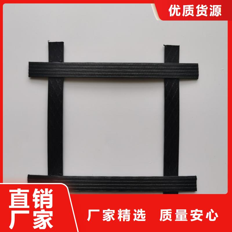 土工格栅膨润土防水毯极速发货