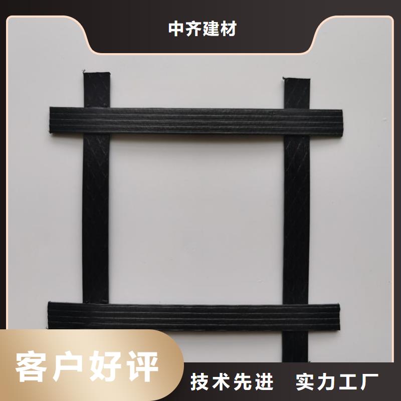 【土工格栅-机织布匠心制造】