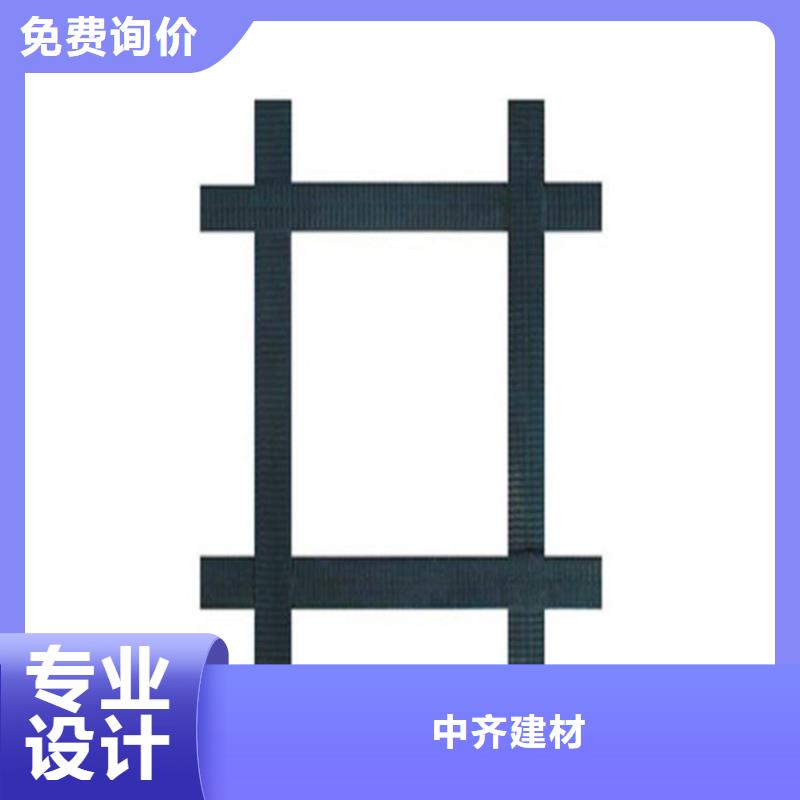 土工格栅止水条种类齐全