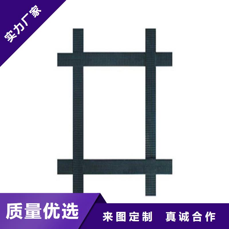 【土工格栅】_防裂贴售后服务完善