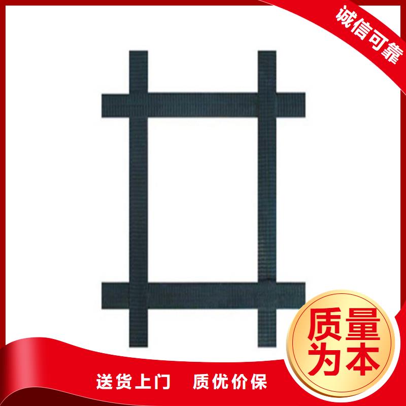 土工格栅土工格室细节展示