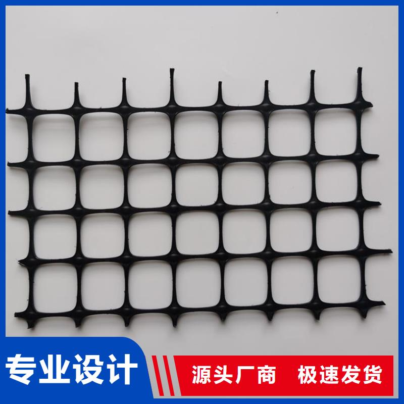 土工格栅_止水条规格齐全