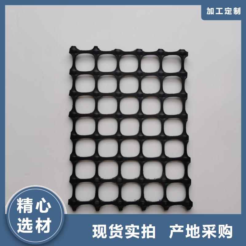 土工格栅【防裂贴】放心购