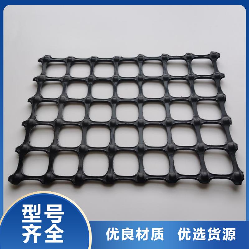 土工格栅今日价格