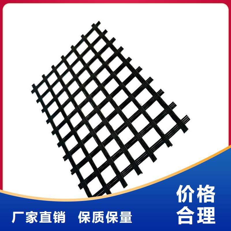 【土工格栅拉筋带工厂直营】