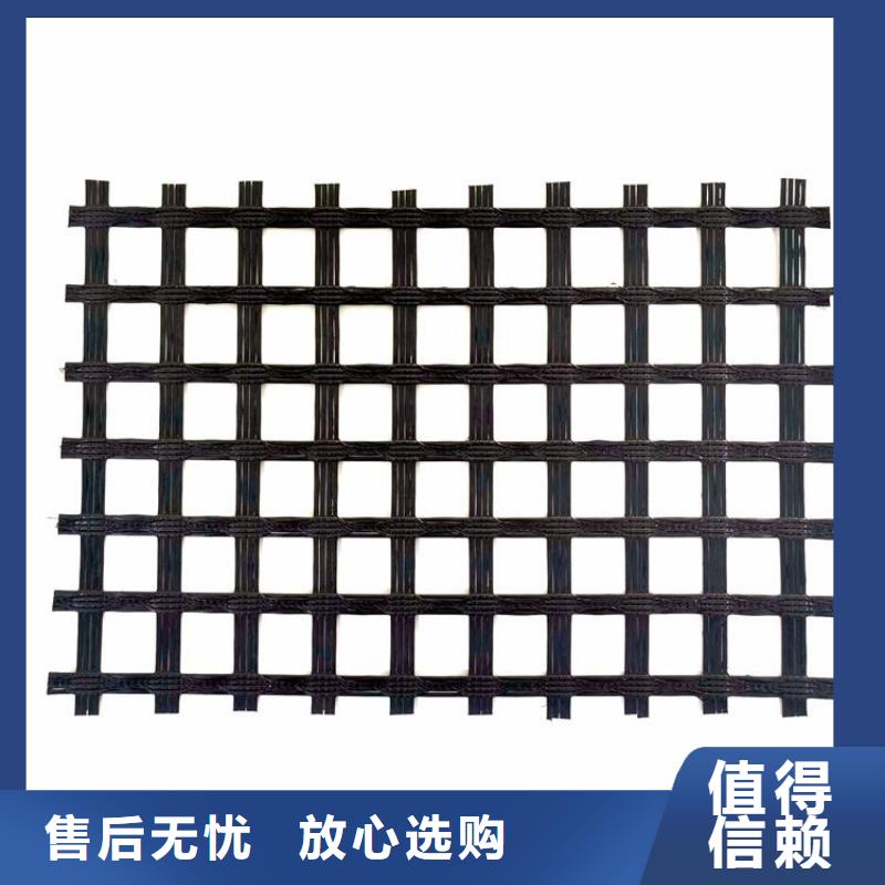 土工格栅_膨润土防水毯多种优势放心选择
