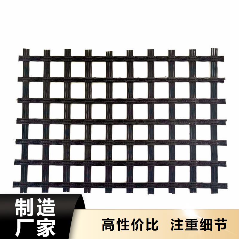 【土工格栅拉筋带工厂直营】