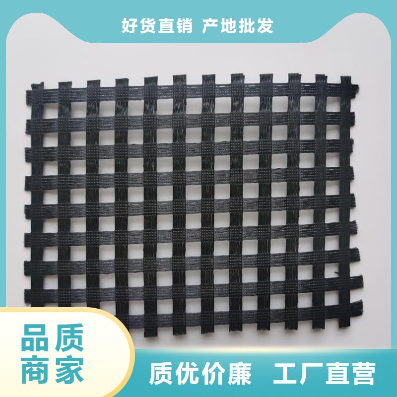 土工格栅波纹管甄选好厂家