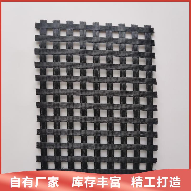土工格栅膨润土防水毯极速发货