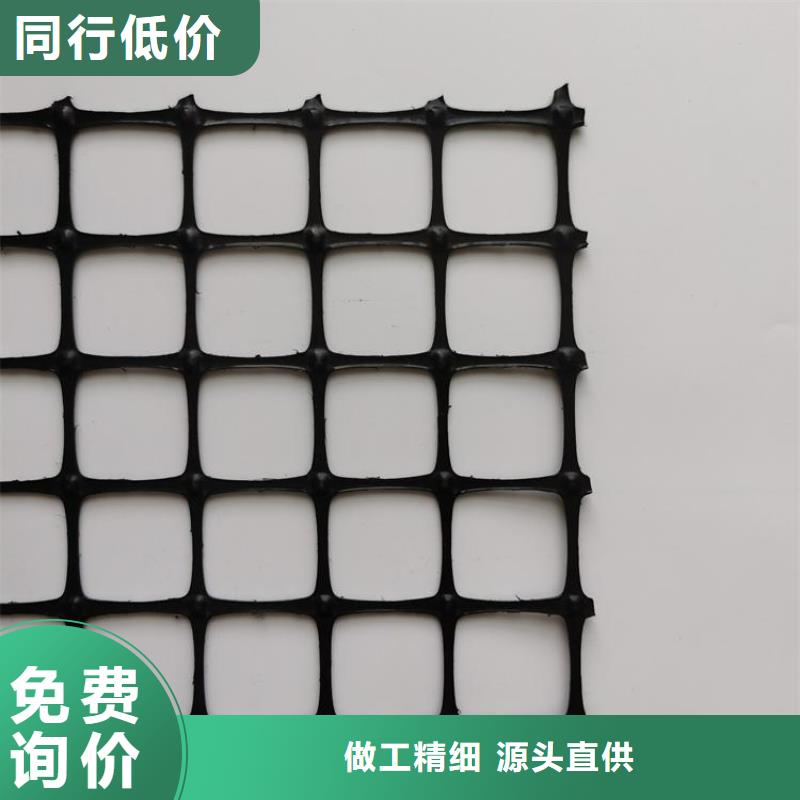 土工格栅止水条种类齐全