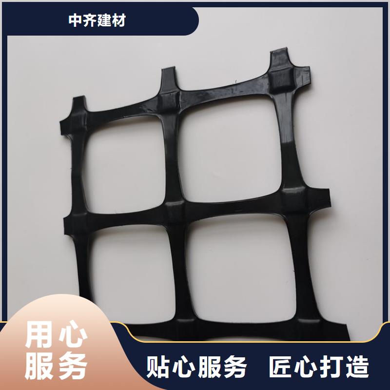 土工格栅专业信赖厂家