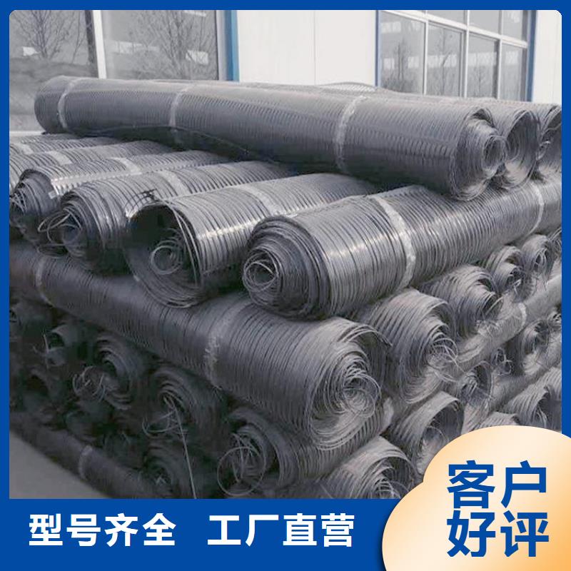 土工格栅-双向塑料土工格栅一对一为您服务