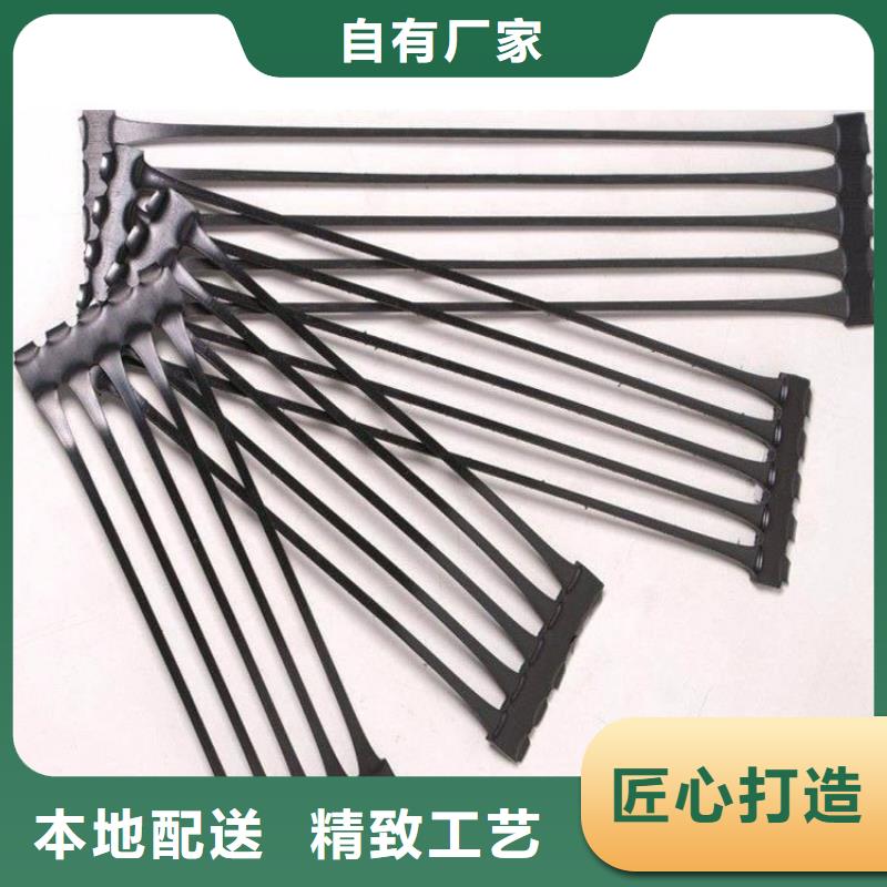 土工格栅【防渗膜】真正的源头厂家