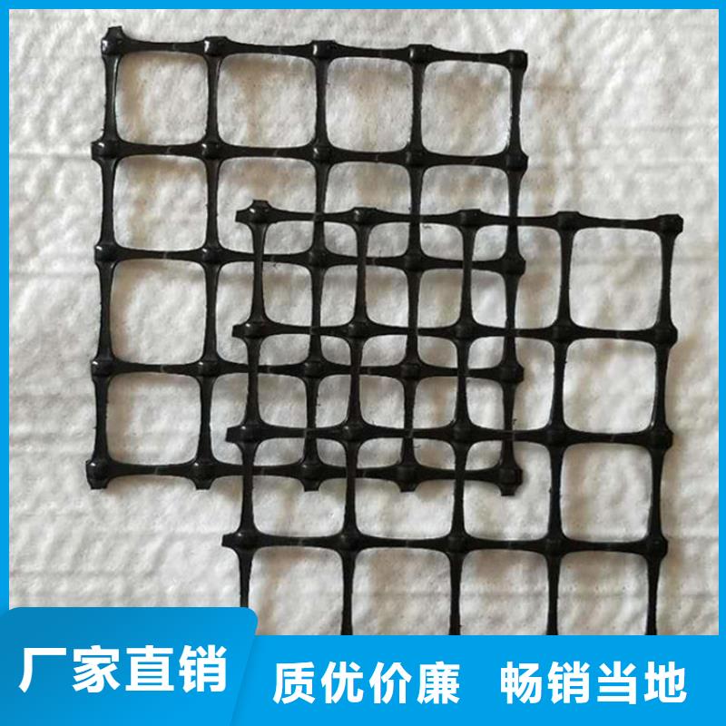 土工格栅膨润土防水毯极速发货