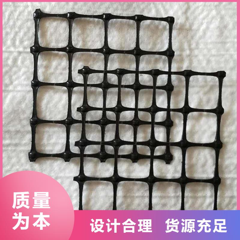 土工格栅聚酯布产品实拍