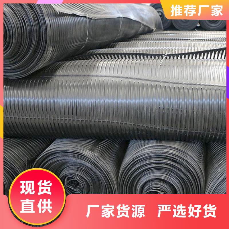 土工格栅_止水条规格齐全