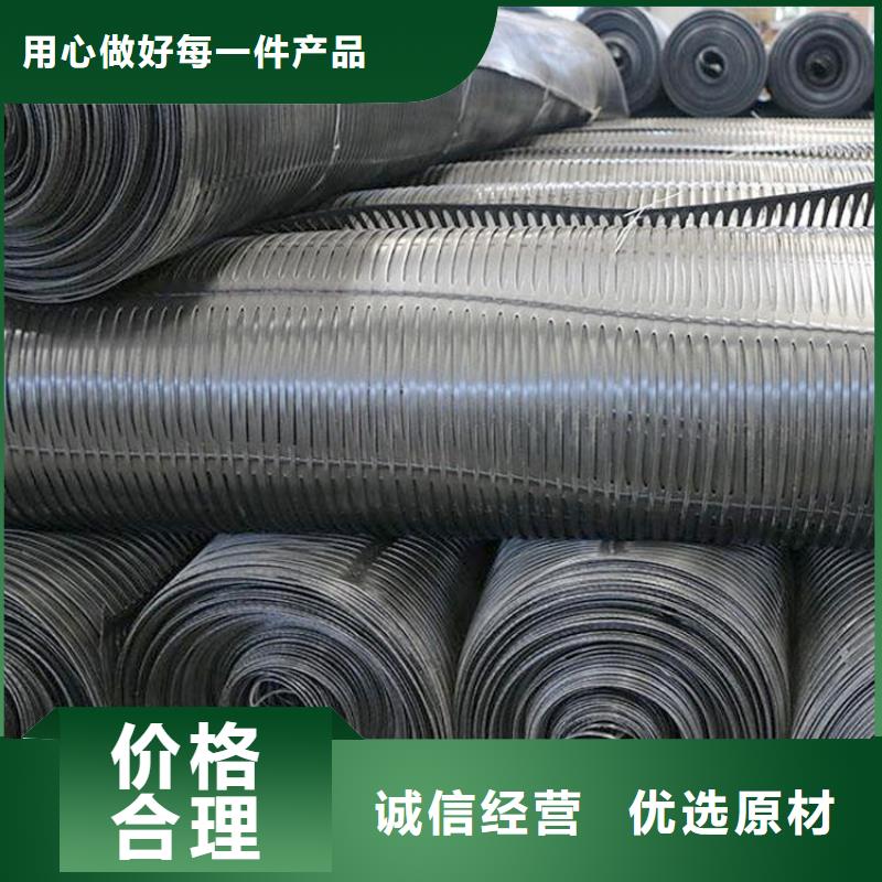 土工格栅【玻纤土工格栅】供您所需