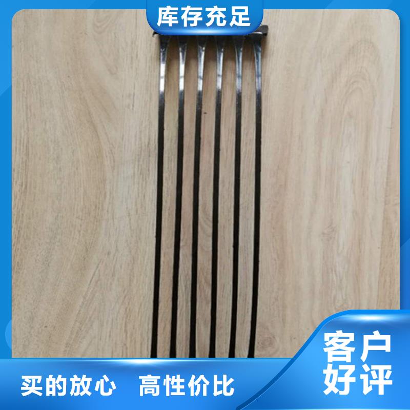 土工格栅-【土工布】精工细致打造