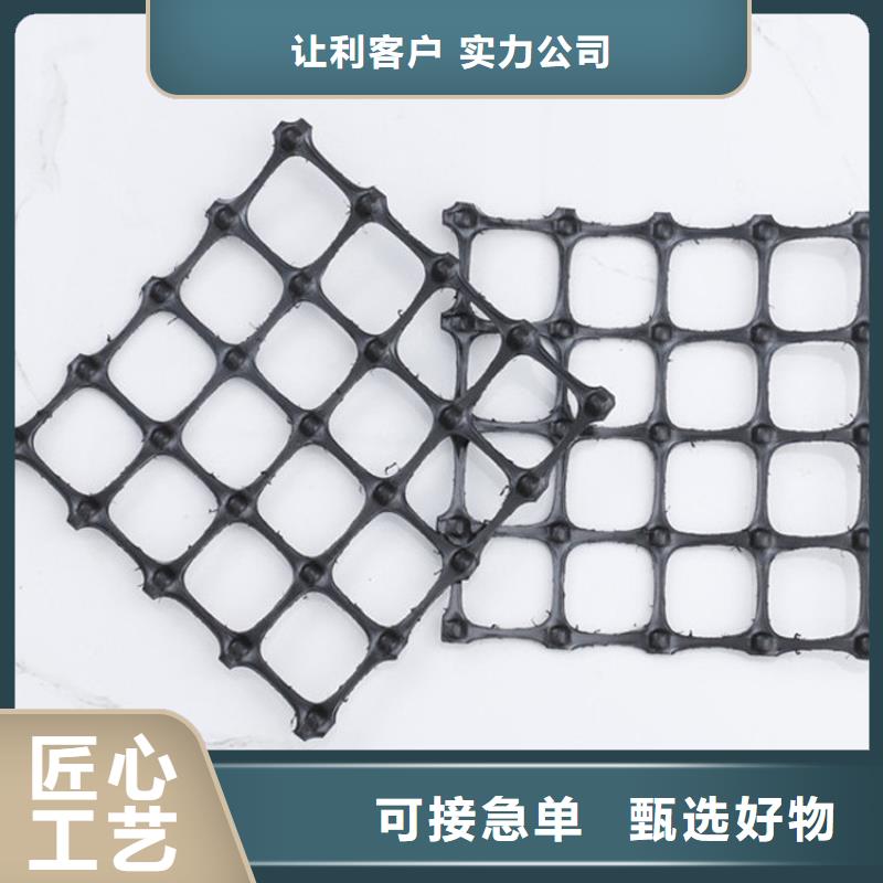 土工格栅【防裂贴】放心购