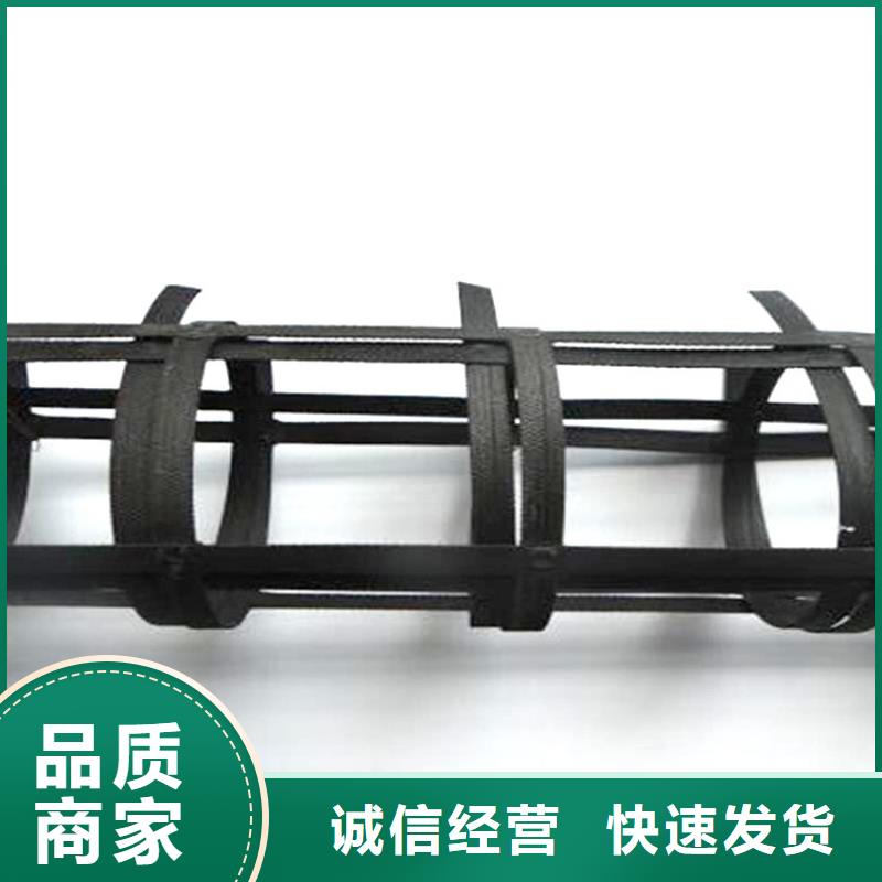 土工格栅的简单介绍