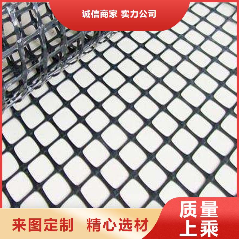 土工格栅-双向塑料土工格栅一对一为您服务