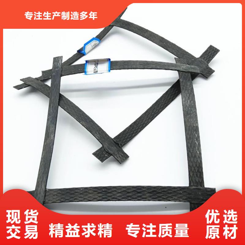土工格栅【玻纤土工格栅】供您所需