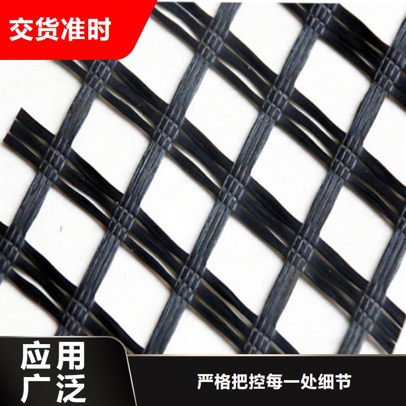 【土工格栅土工膜发货及时】