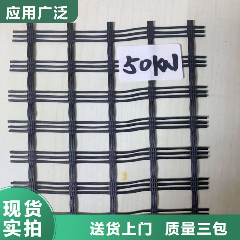 土工格栅土工膜价格合理